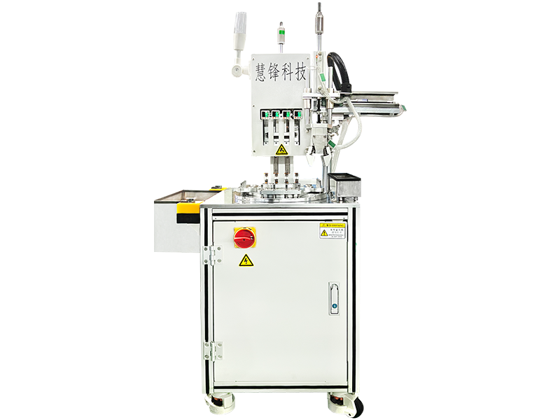 氣密檢測機